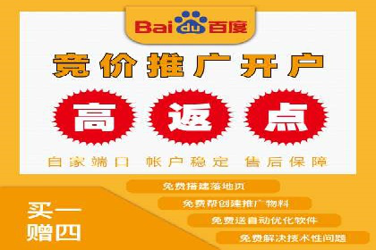 信息流广告案例分析：抖音广告策略