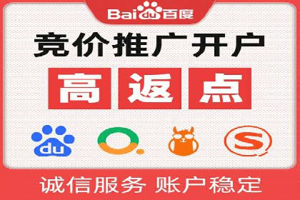 知乎信息流内容创作实战技巧
