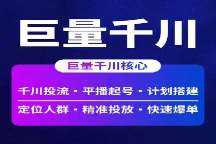 某企业sem竞价代运营全程回顾与效果评估